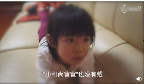 俊杰妈妈爆料视频在线观看  第2张